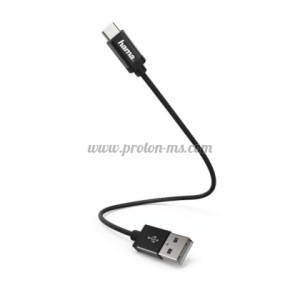 Кабел HAMA 178281, USB 2.0 A мъжко - USB-C мъжко, 0.2 м., 480Mbit/s,Че