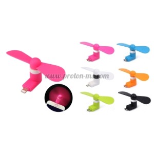 МИНИ USB ВЕНТИЛАТОР ЗА ТЕЛЕФОН, iPHONE, MICRO