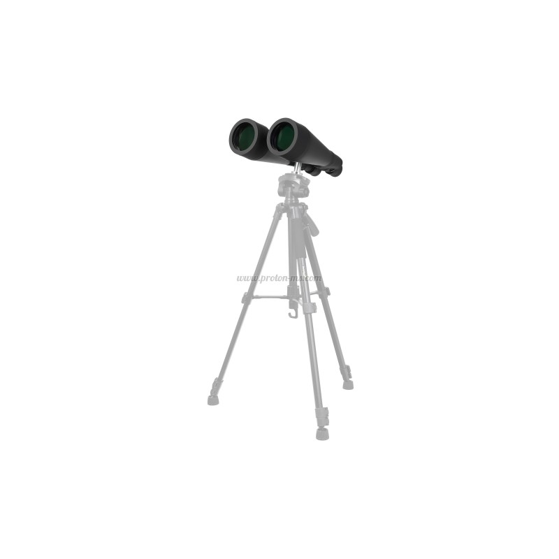 Бинокъл Levenhuk Bruno BASE 20x80
