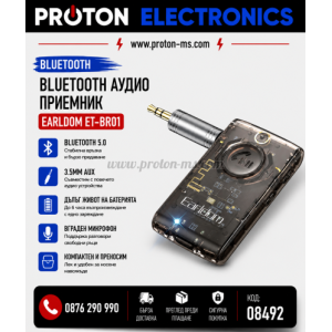 Bluetooth аудио приемник Earldom ET-BR01, 3.5mm, Черен