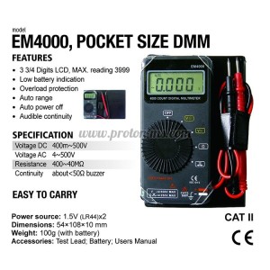 Цифров Мултимер EM4000