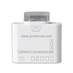 5 in 1 USB OTG Connection Kit - адаптер