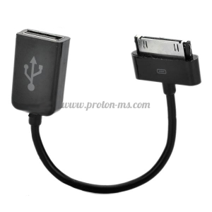 USB OTG кабел - адаптер за Samsung Galaxy Tab 7.0 Plus и 7.7