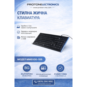 Мини клавиатура A4tech FK11