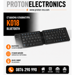 КЛАВИАТУРА K018