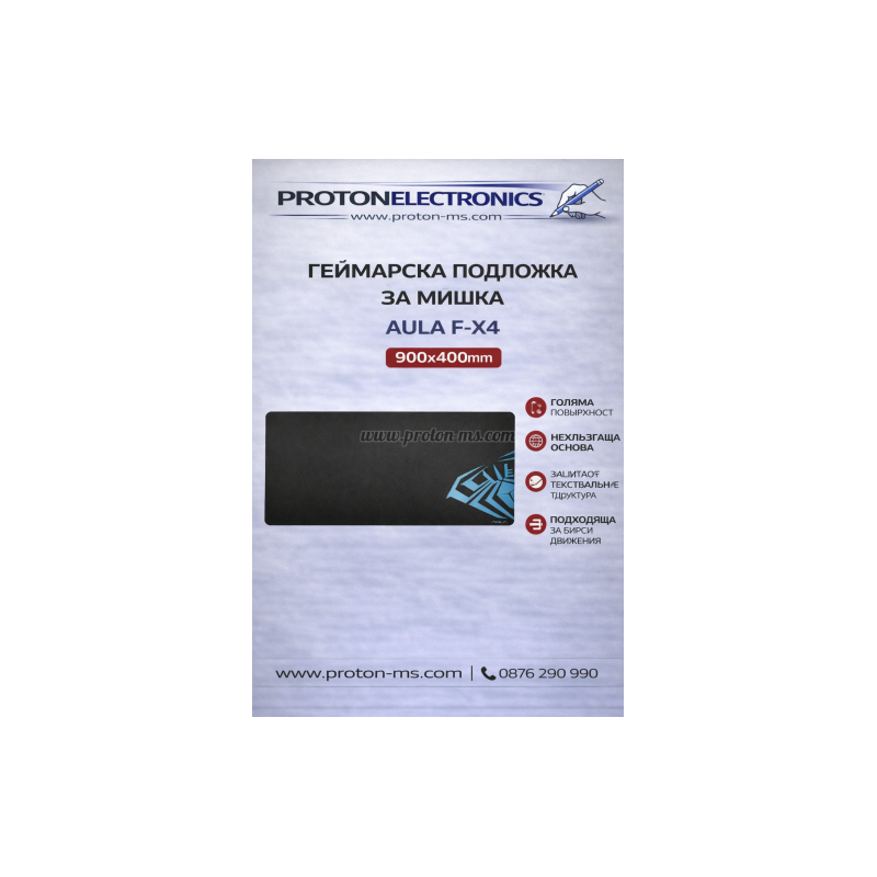 Геймърска подложка за мишка Aula F-X4