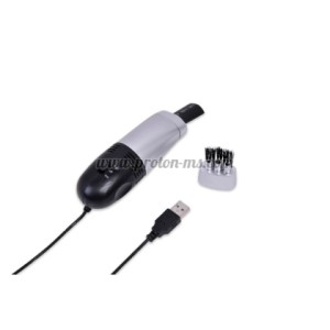 USB Прахосмукачка с лампа за клавиатура