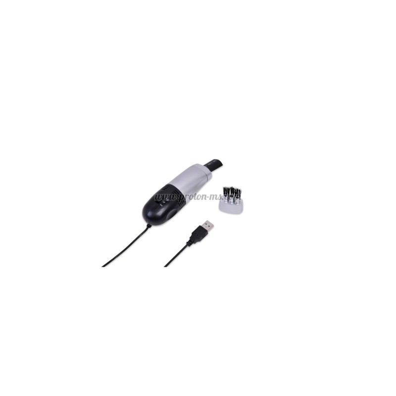 USB Прахосмукачка с лампа за клавиатура