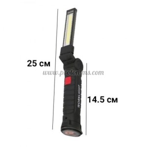 Презареждаем фенер с магнит и чупеща се глава COBLIGHT WORKLIGHT