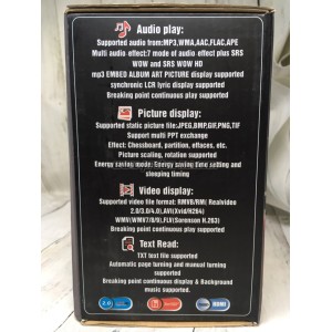 LED Проектор за Видео Игри, LCD система на изображение