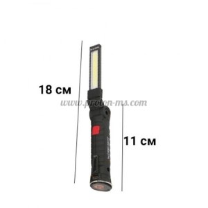 ПРЕЗАРЕЖДАЕМ ФЕНЕР С МАГНИТ И ЧУПЕЩА СЕ ГЛАВА COBLIGHT WORKLIGHT, USB,