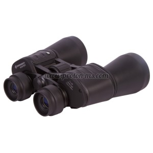 Bresser Hunter 7x50 Binoculars