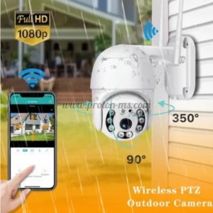 ???? Външна Водоустойчива Въртяща Се Smart Камера С Wi-Fi И Сензор За Движение (Full HD)