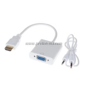 ПРЕХОДНИК, HDMI КЪМ VGA + AUDIO КАБЕЛ
