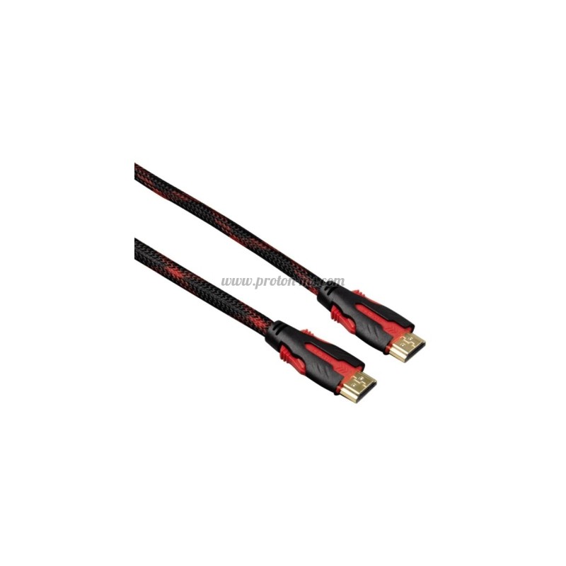 Кабел за PS3 HAMA High Quality 51877, 2m, Черен
