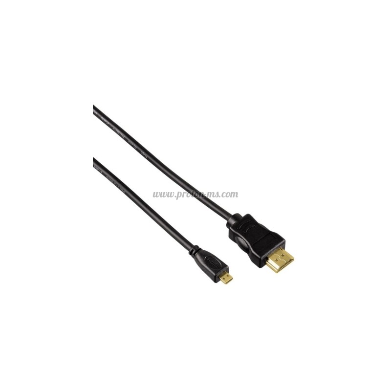 Кабел HAMA 74240 HDMI мъжко - Micro HDMI мъжко, 2 м, 3 звезди