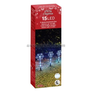 КОЛЕДНИ LED ЛАМПИ ЗА ЗЕМЯ СНЕЖИНКИ