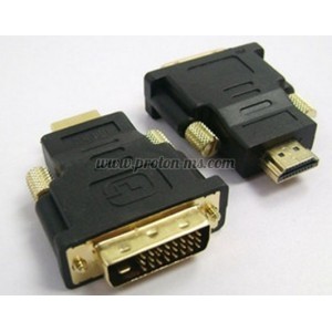 Конектор HDMI мъжка букса към DVI мъжка, Адаптер HDMI/М към DVI-D (24+1)