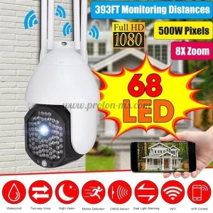 ВЪНШНА ВОДОУСТОЙЧИВА ВЪРТЯЩА СЕ КАМЕРА СЪС СЕНЗОР ЗА ДВИЖЕНИЕ - WI FI SMART CAMERA 68 LED С 4 АНТЕНИ