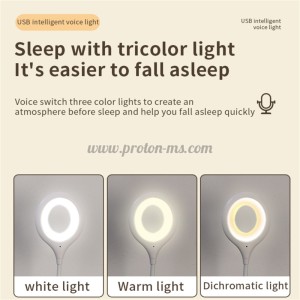 ЮСБ ЛАМПА С ГЛАСОВ КОНТРОЛ, USB SMART VOICE CONTROL LED NIGHT LAMP