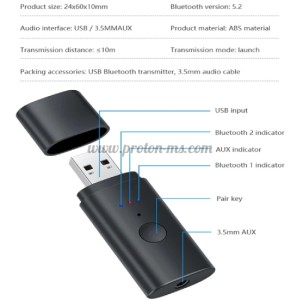FM ТРАНСМИТЕР BLUETOOTH HZ-BT-F4