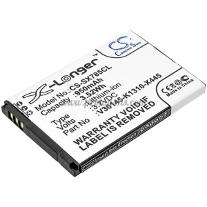 Батерия за телефон Siemens Gigaset SL780 3