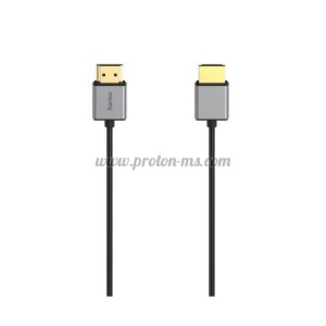 УЛТРА ВИСОКОСКОРОСТЕН HDMI КАБЕЛ, 8К, HAMA-205449