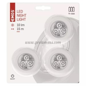 LED ЛУНИ 3 БРОЯ
