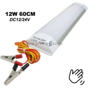 DC 12/24V 60cm LED Алуминиево Тяло със сензор 12W 960LM 6400K