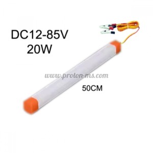 LED Тяло DC12-85V 20W 50CM 6400K 1200Lm