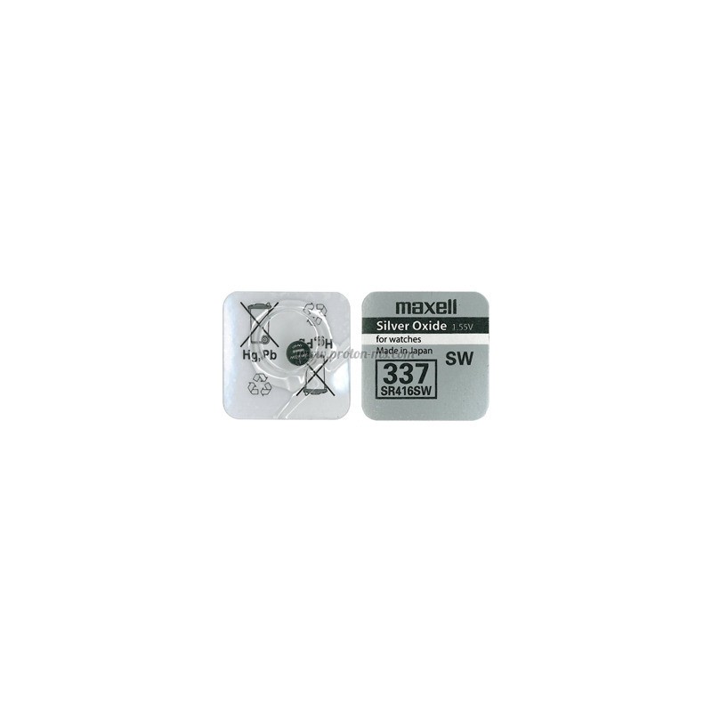 Бутонна батерия сребърна MAXELL SR-416 SW 1.55V /337/ 1.55V