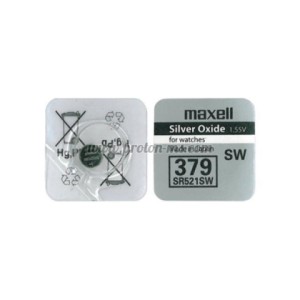 Бутонна батерия сребърна MAXELL SR-521 SW /AG0/379/ 1.55V