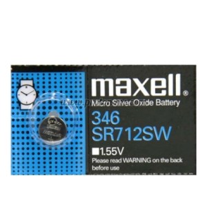 Бутонна батерия сребърна MAXELL SR-712 SW 1.55V / 346