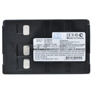 Батерия за камера PANASONIC NV-S950PN VBS10E NIMH 4