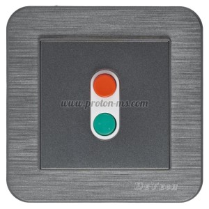 Ключ за бойлер DeTech DE-9223-AC, 20A, 250V, За вграждане, IP20, Бял, 