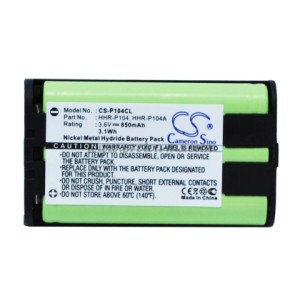 Батерия за телефон 3.6V NiMH 850mAh HHR-P104 Panasonic KX-TG5452M Cameron Sino