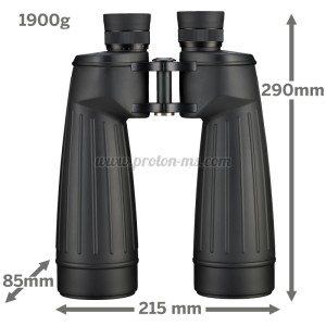 Бинокъл Bresser Spezial Astro SF 15x70