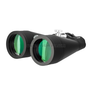 Бинокъл Levenhuk Bruno BASE 20x80