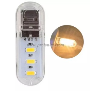 USB 3LED МИНИ ЛАМПА N428-30