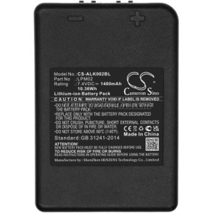 Батерия за дистанционно управление за кран Autec Air Dynamic AJR LPM02 LiIon 7