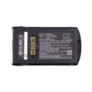 Батерия за баркод скенер Zebra MC3300