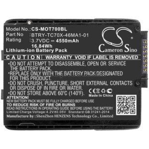 Батерия за баркод скенер Motorola TC70 TC75 82-171249-01 LiIon 3.7V 4550mAh Cameron Sino