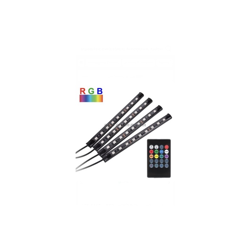 4БР LED RGB СТИКОВЕ С USB