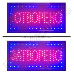 СВЕТЕЩА ТАБЕЛА ОТВОРЕНО / ЗАТВОРЕНО