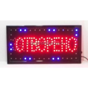 СВЕТЕЩА ТАБЕЛА ОТВОРЕНО