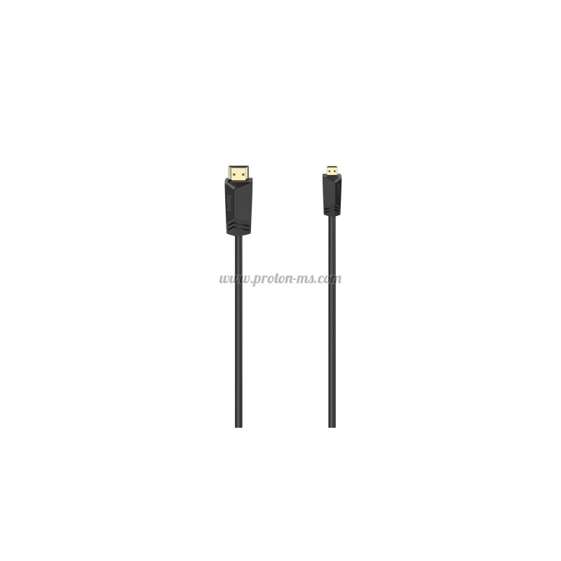 Кабел HDMI - micro HDMI Type D