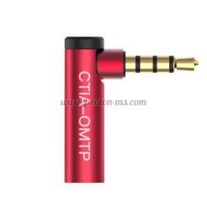 Преход адаптер 3.5mm (мъжки) към 3.5mm (мъжки)