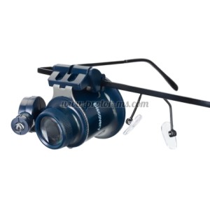 Увеличителни очила Discovery Crafts DGL 20